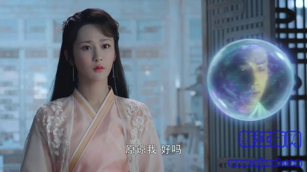 香蜜沉沉燼如霜第47集劇照