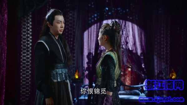 香蜜沉沉燼如霜第46集劇照