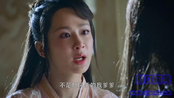 香蜜沉沉燼如霜第47集劇照