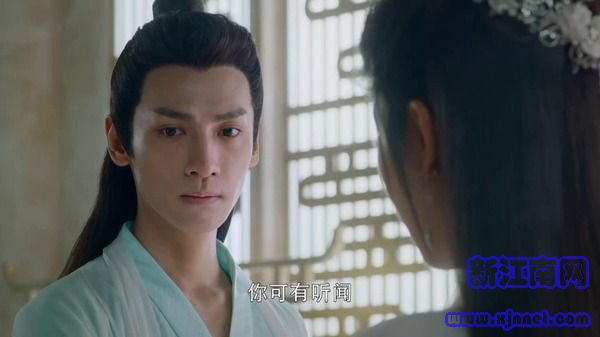 香蜜沉沉燼如霜第50集劇照