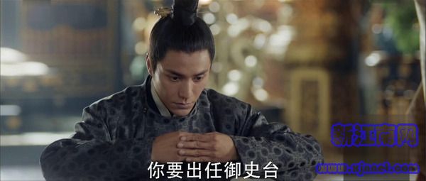 天盛長歌第24集劇照