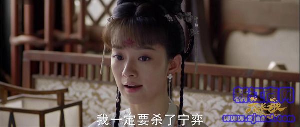 天盛長歌第22集劇照