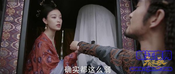 天盛長歌第25集劇照