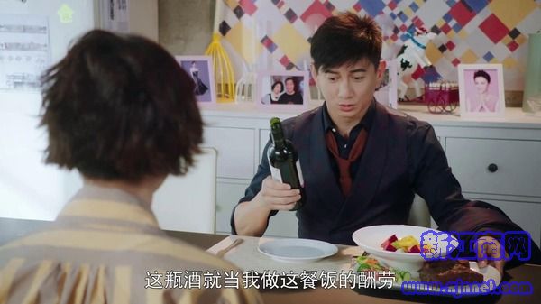 月嫂先生第7集劇照
