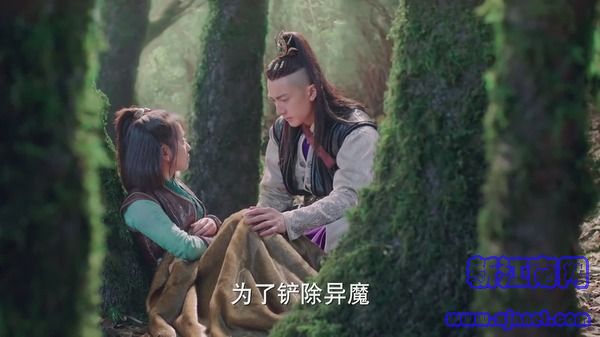 武動(dòng)乾坤之英雄出少年第20集劇照