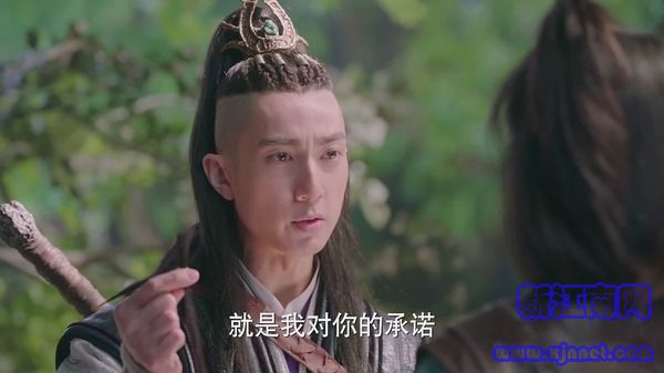 武動(dòng)乾坤之英雄出少年第21集劇照