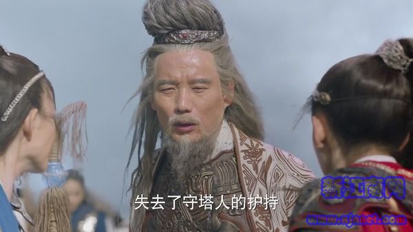武動(dòng)乾坤之英雄出少年第20集劇照