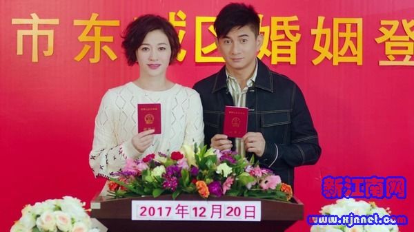 月嫂先生第14集劇照