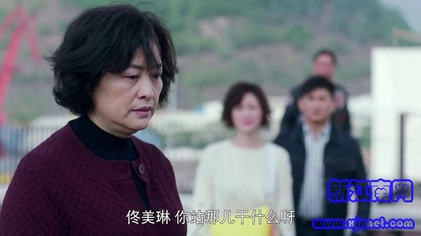 月嫂先生第14集劇照
