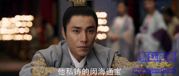 天盛長(zhǎng)歌第33集劇照