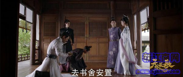 天盛長(zhǎng)歌第33集劇照