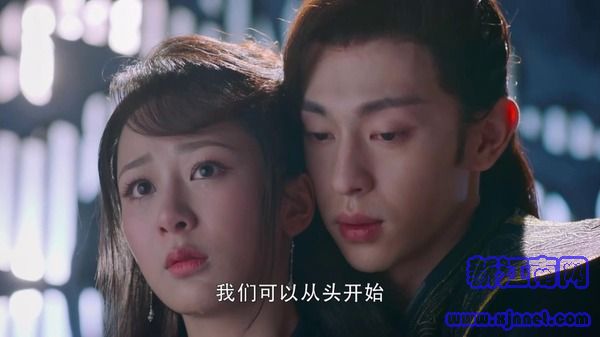 香蜜沉沉燼如霜第61集劇照