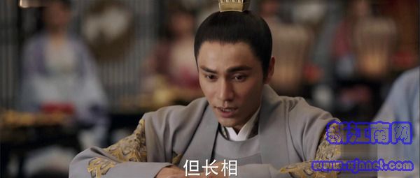 天盛長(zhǎng)歌第33集劇照