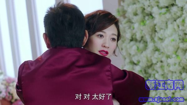 月嫂先生第20集劇照
