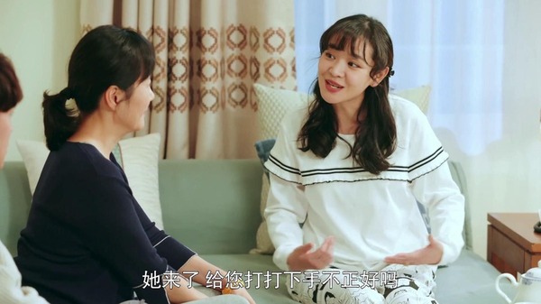 月嫂先生第20集劇照