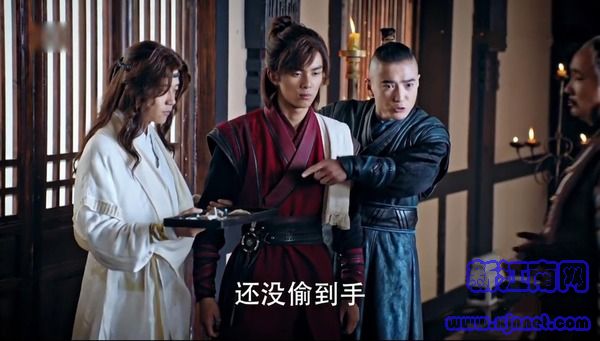 斗破蒼穹第5集劇照
