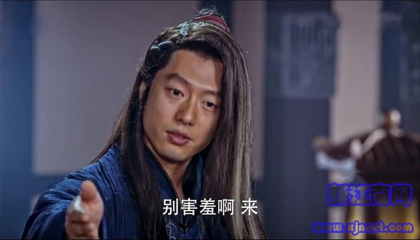 斗破蒼穹第4集劇照