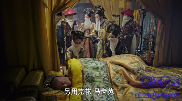 如懿傳第33集劇照