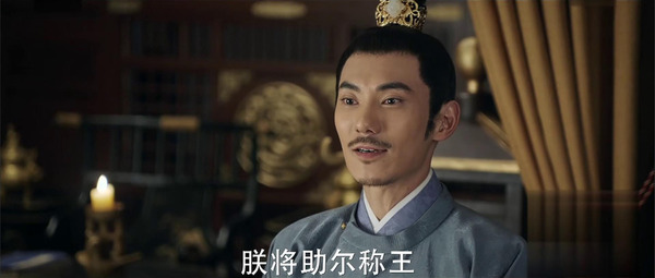 天盛長(zhǎng)歌第45集劇照