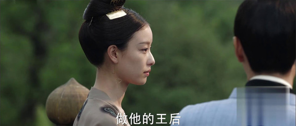 天盛長(zhǎng)歌第45集劇照