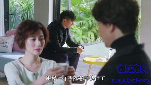 月嫂先生第35集劇照