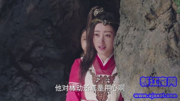 武動(dòng)乾坤之英雄出少年第17集劇照
