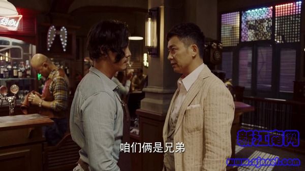 橙紅年代第2集劇照
