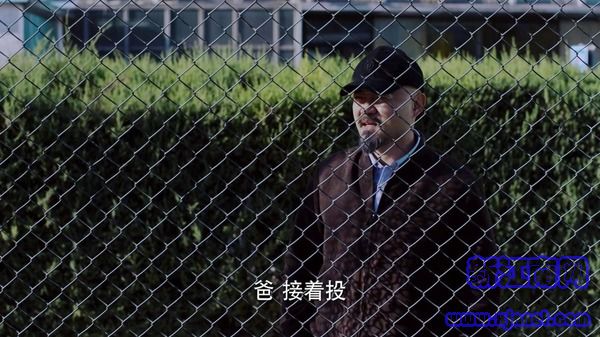 橙紅年代第1集劇照