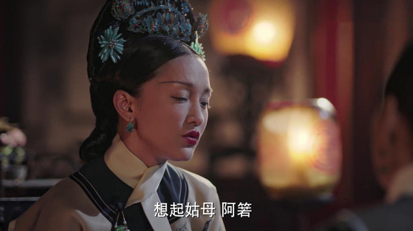 如懿傳大結(jié)局劇照