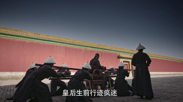 如懿傳大結(jié)局劇照