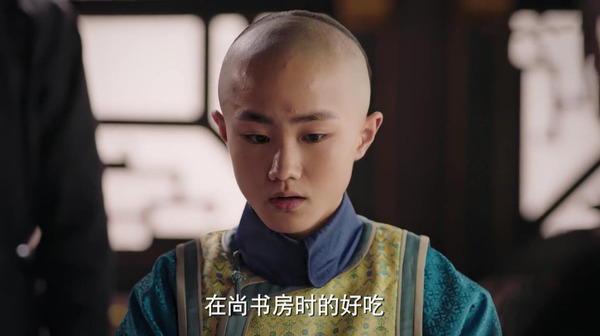 如懿傳第85集劇照