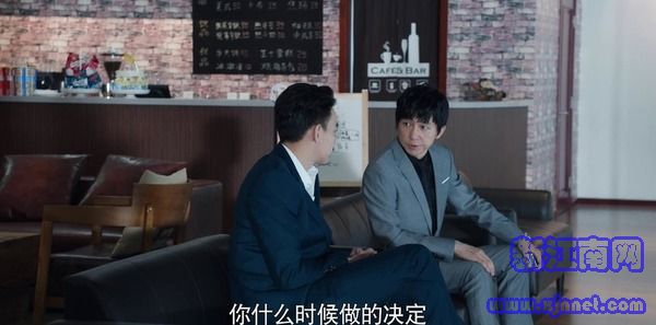 (chung)I(y)r24