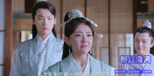 雙世寵妃2第10集劇照
