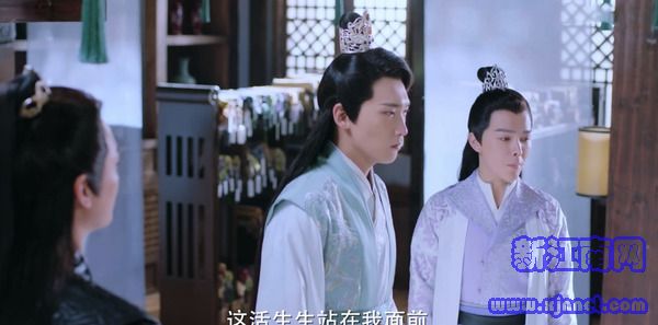 雙世寵妃2第11集劇照