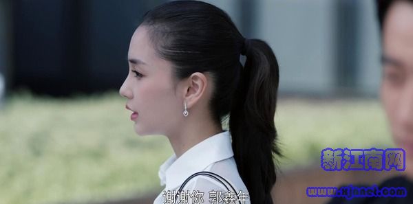 創(chuàng)業(yè)時代第31集劇照