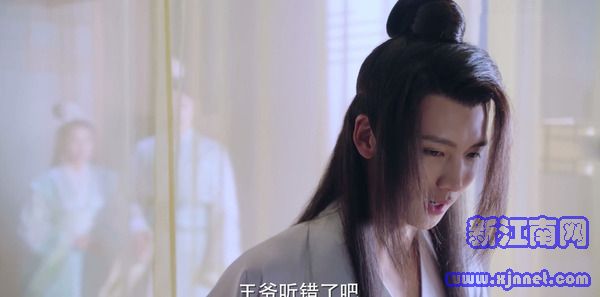 雙世寵妃2第11集劇照