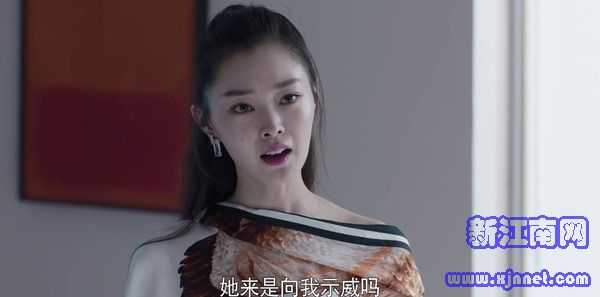 創(chuàng)業(yè)時代第31集劇照