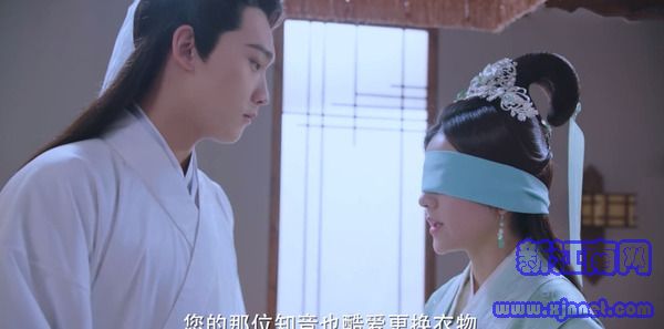 雙世寵妃2第10集劇照