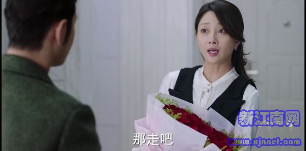 你遲到的許多年第47集劇照