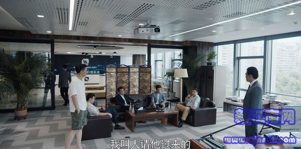 創(chuàng)業(yè)時(shí)代第47集劇照