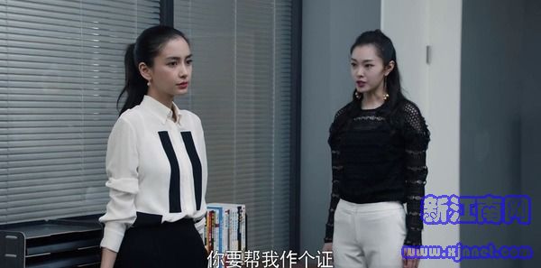 創(chuàng)業(yè)時(shí)代第48集劇照