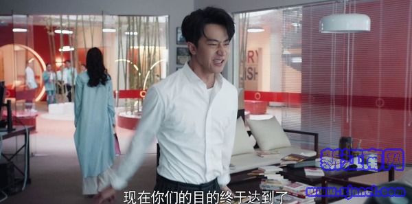 創(chuàng)業(yè)時代第52集劇照