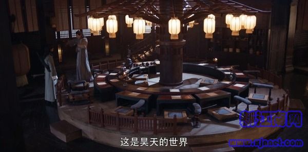 將夜第14集劇照