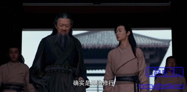 將夜第13集劇照