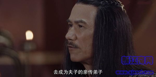將夜第13集劇照