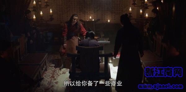 將夜第16集劇照