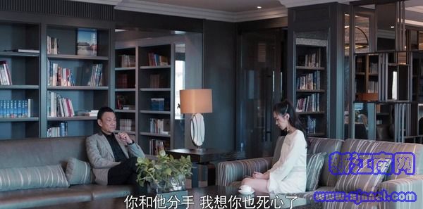 創(chuàng)業(yè)時代第52集劇照