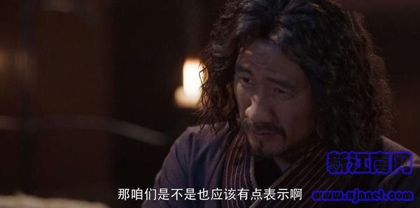 將夜第16集劇照