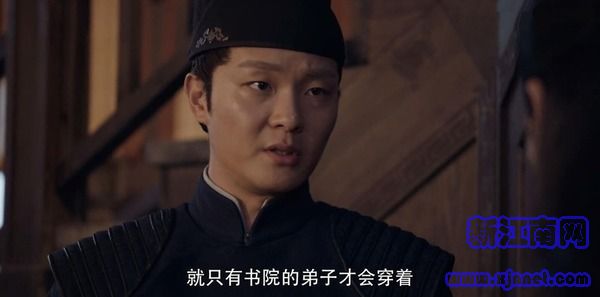 將夜第14集劇照