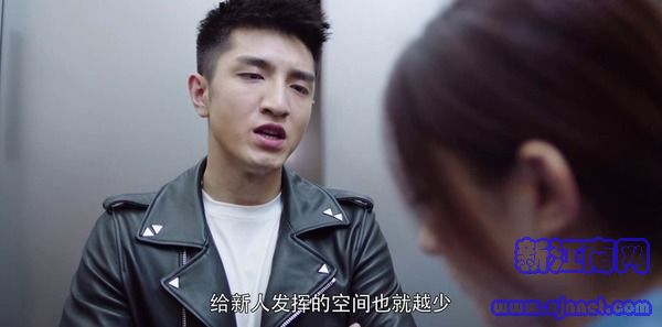 你和我的傾城時光第5集劇照